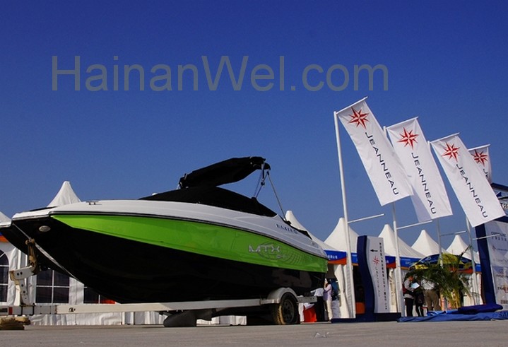 Hainan International Boat Show 2010 6.jpg