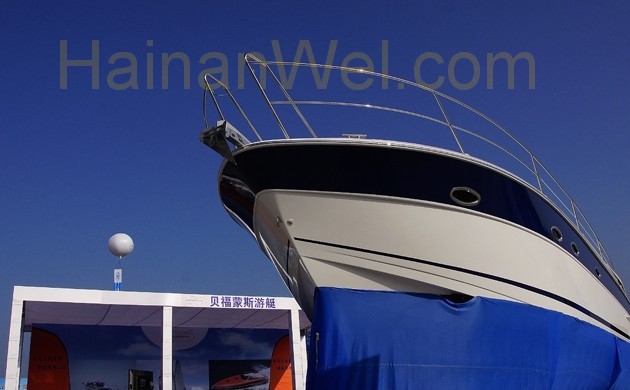 Hainan International Boat Show 2010 5.jpg