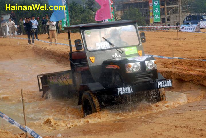 Rally in the Hainan Island 13.jpg