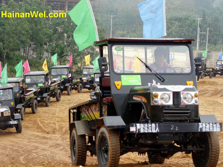 Rally in the Hainan Island 11.jpg