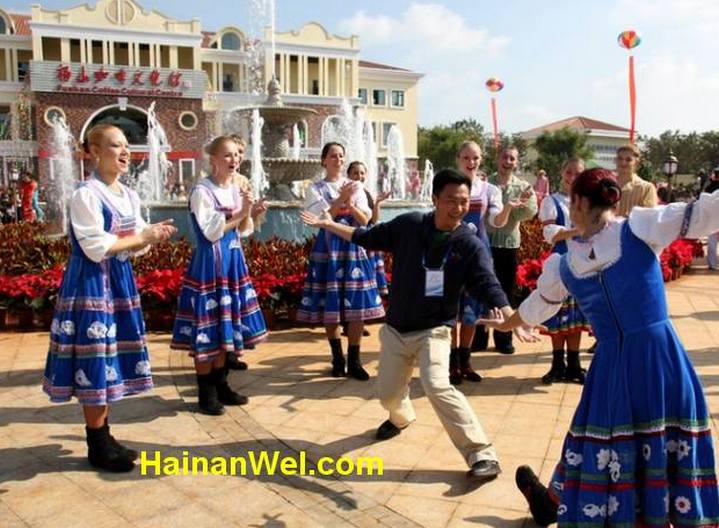 11th Hainan Carnival 6.jpg