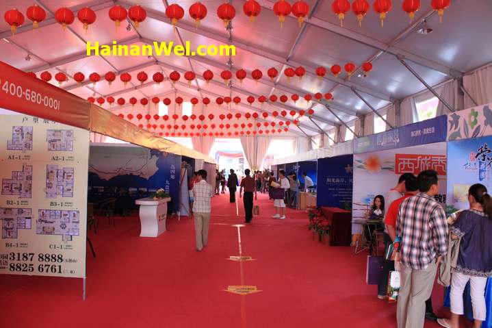 International Fair of Real Estate in Sanya, Hainan-Международная ярмарка недвижимости в г.Санья,Хайнань 11.JPG