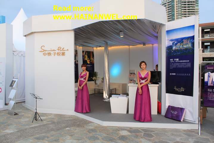 Hainan Rendez Vous 2011 AUTO SHOW- Luxury Car Show 21.JPG