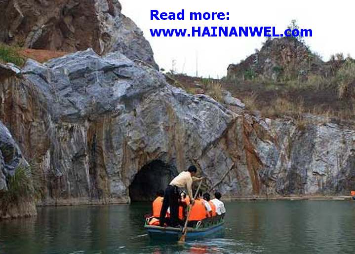 Danzhou Caves Geopark 4.jpg