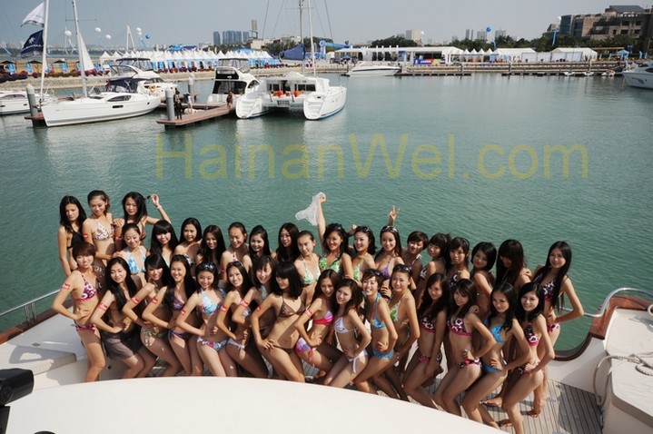 Hainan International Boat Show 2010 8.jpg