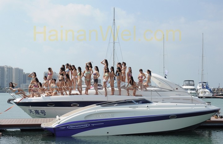 Hainan International Boat Show 2010 7.jpg
