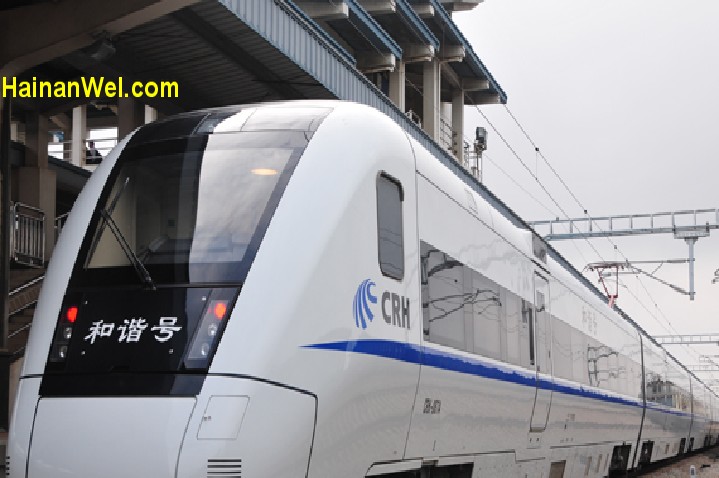 High-speed train Haikou-Sanya 2.jpg