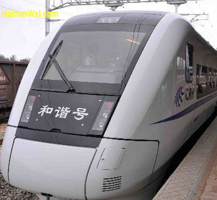 High-speed train Haikou-Sanya 1.jpg