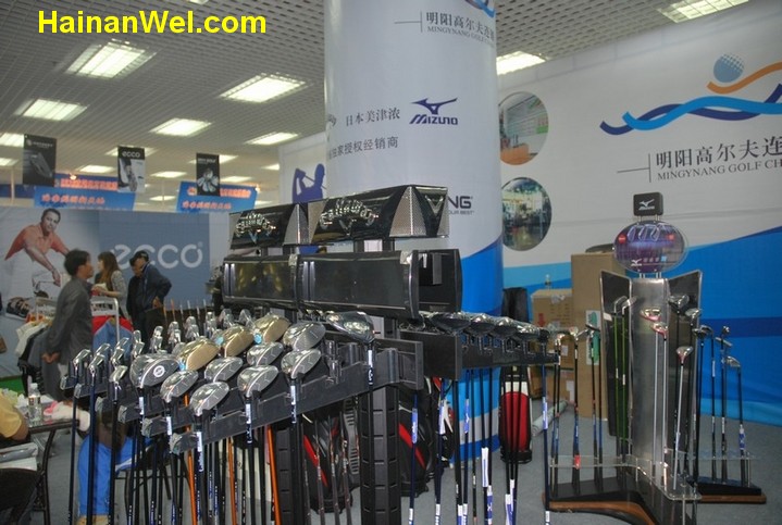 2010 China Sports Tourism EXPO 15.jpg