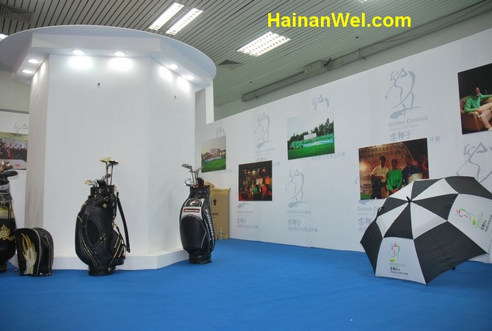 2010 China Sports Tourism EXPO 13.jpg