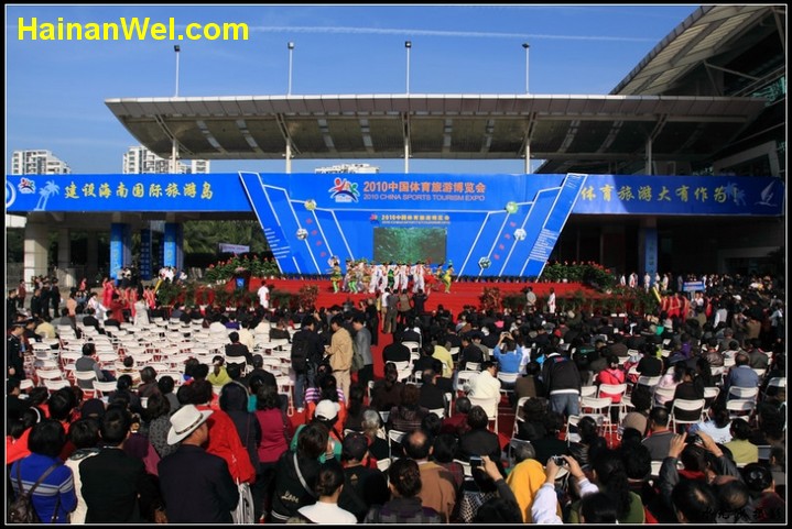 2010 China Sports Tourism EXPO 16.jpg