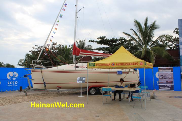 Sanya International Boat Show  2010 12.JPG