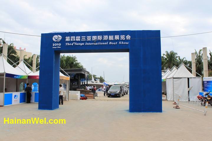 Sanya International Boat Show  2010 1.JPG