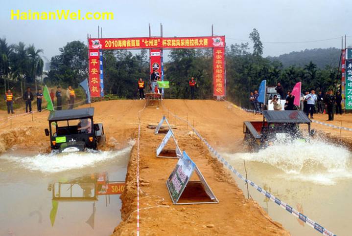 Rally in the Hainan Island 12.jpg