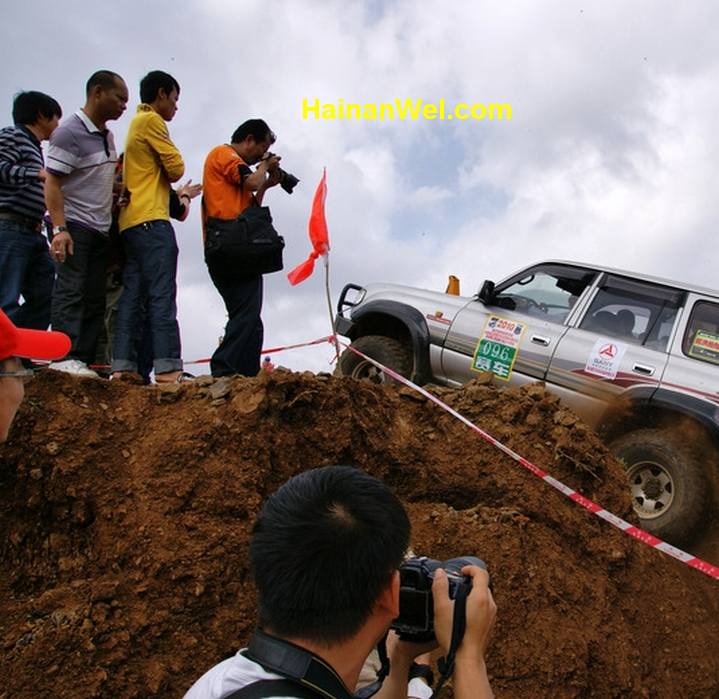 Rally in the Hainan Island 9.jpg