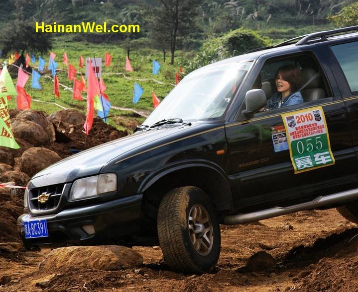 Rally in the Hainan Island 8.jpg