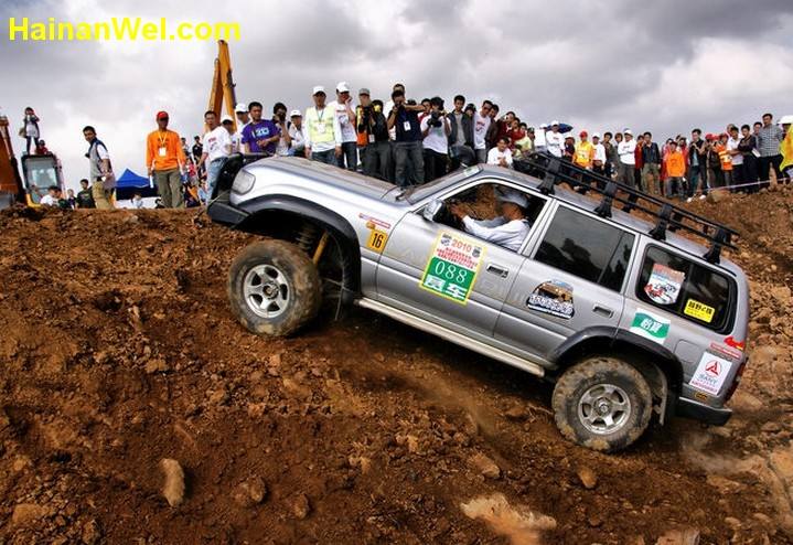 Rally in the Hainan Island 7.jpg