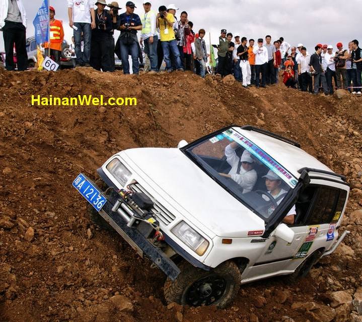 Rally in the Hainan Island 6.jpg