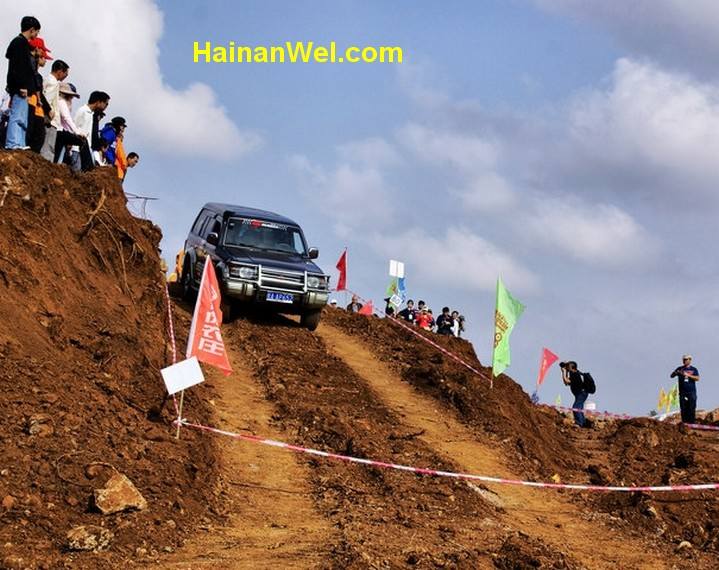 Rally in the Hainan Island 4.jpg