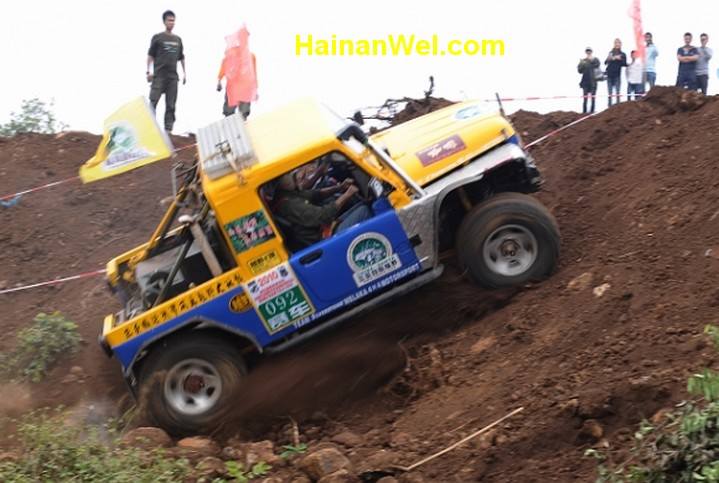 Rally in the Hainan Island 3.jpg