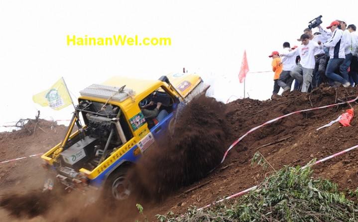 Rally in the Hainan Island 2.jpg