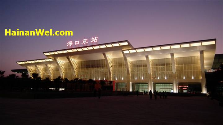 Haikou East Railway Station-Восточный Железнодорожный вокзал Хайкоу 17.jpg