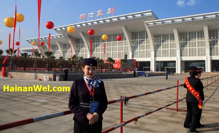 Haikou East Railway Station-Восточный Железнодорожный вокзал Хайкоу 3.jpg