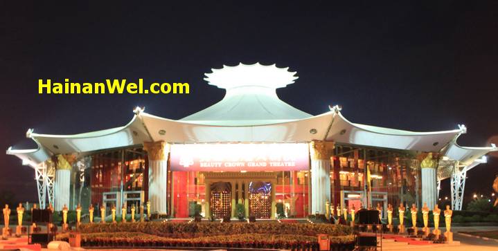 Miss  World 2011 Venue-Beauty Crown Grand Theatre in Sanya,Hainan,China-Мисс Мира 2011 25.JPG