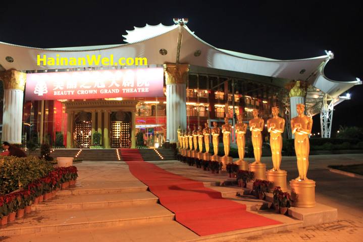 Miss  World 2011 Venue-Beauty Crown Grand Theatre in Sanya,Hainan,China-Мисс Мира 2011 19.JPG