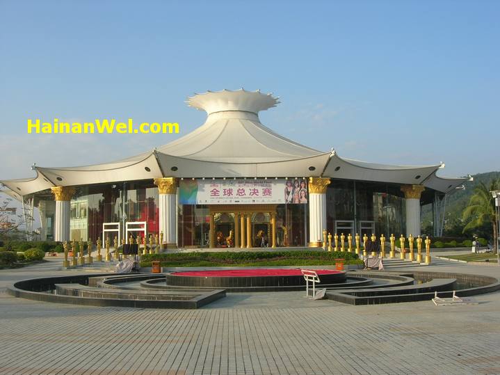 Miss  World 2011 Venue-Beauty Crown Grand Theatre in Sanya,Hainan,China-Мисс Мира 2011 2.JPG
