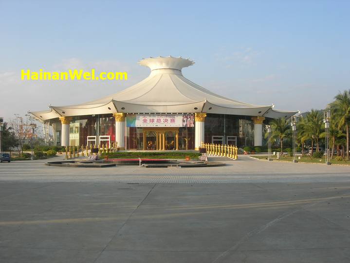 Miss  World 2011 Venue-Beauty Crown Grand Theatre in Sanya,Hainan,China-Мисс Мира 2011 1.JPG