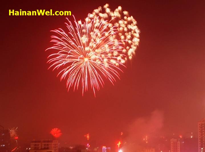 Chinese Lunar New Year 2011, Chinese Spring Festival 2011 in the Hainan Province 24.jpg