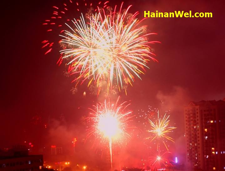 Chinese Lunar New Year 2011, Chinese Spring Festival 2011 in the Hainan Province 21.jpg