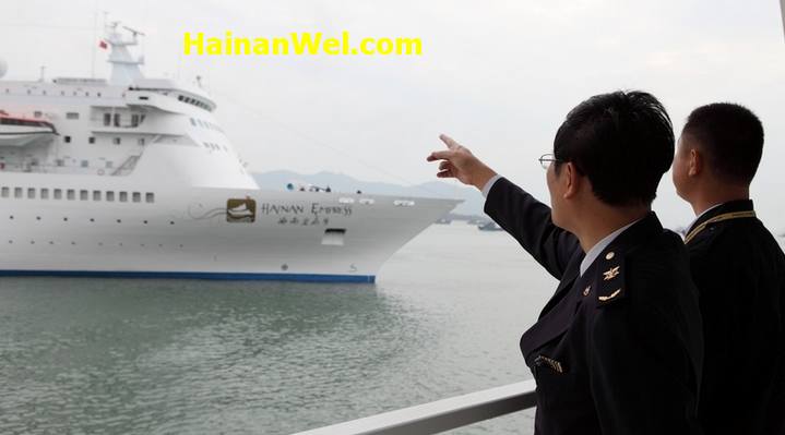 Hainan Empress 5.jpg