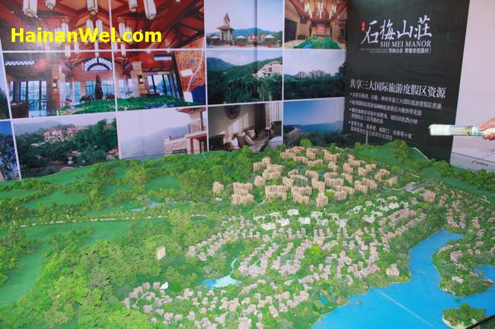 International Fair of Real Estate in Sanya, Hainan-Международная ярмарка недвижимости в г.Санья,Хайнань 21.JPG