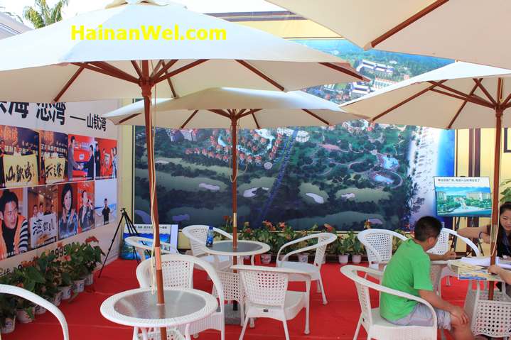 International Fair of Real Estate in Sanya, Hainan-Международная ярмарка недвижимости в г.Санья,Хайнань 15.JPG