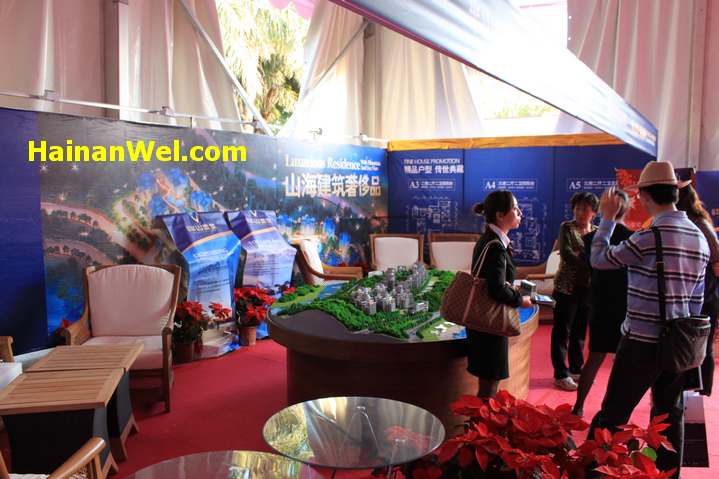 International Fair of Real Estate in Sanya, Hainan-Международная ярмарка недвижимости в г.Санья,Хайнань 10.JPG