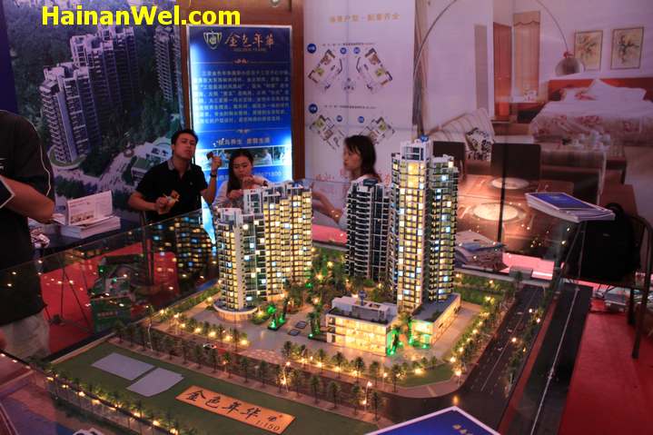 International Fair of Real Estate in Sanya, Hainan-Международная ярмарка недвижимости в г.Санья,Хайнань 9.JPG