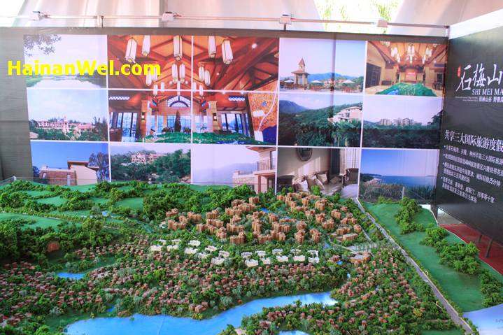 International Fair of Real Estate in Sanya, Hainan-Международная ярмарка недвижимости в г.Санья,Хайнань 6.JPG