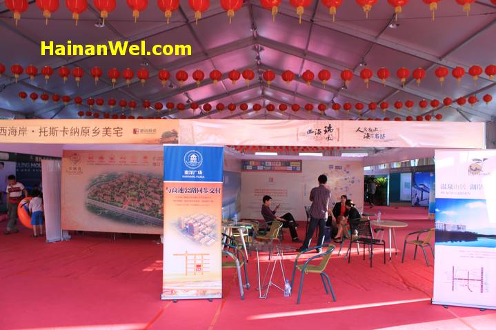 International Fair of Real Estate in Sanya, Hainan-Международная ярмарка недвижимости в г.Санья,Хайнань 5.JPG