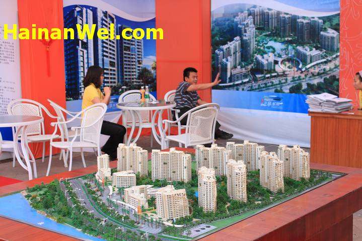 International Fair of Real Estate in Sanya, Hainan-Международная ярмарка недвижимости в г.Санья,Хайнань 4.JPG