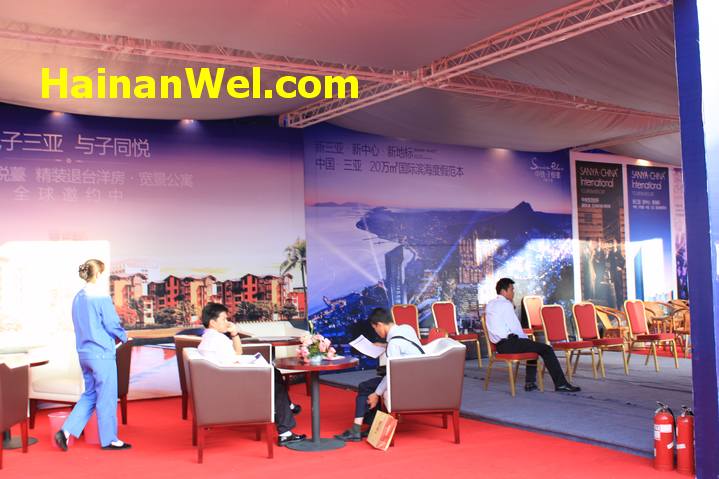 International Fair of Real Estate in Sanya, Hainan-Международная ярмарка недвижимости в г.Санья,Хайнань 3.JPG