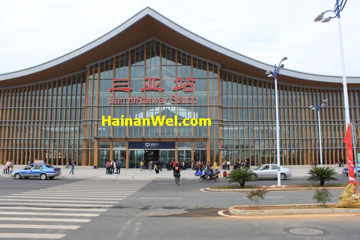 Sanya Railway Station-Железнодорожный вокзал г.Санья 6.JPG