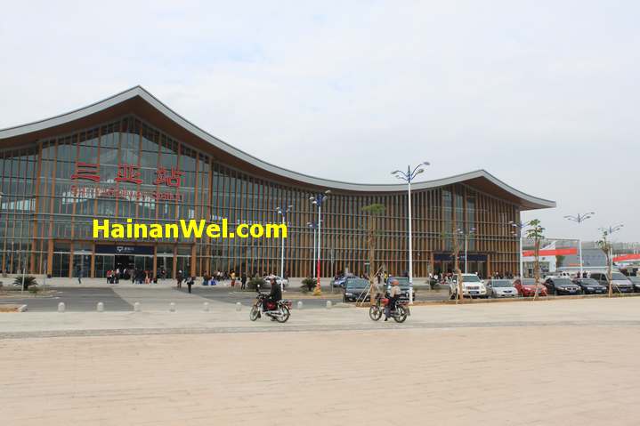 Sanya Railway Station-Железнодорожный вокзал г.Санья 4.JPG