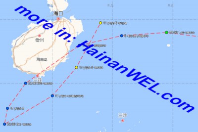 Тайфун Санья  Хайкоу Хайнань сентябрь 2019.jpg