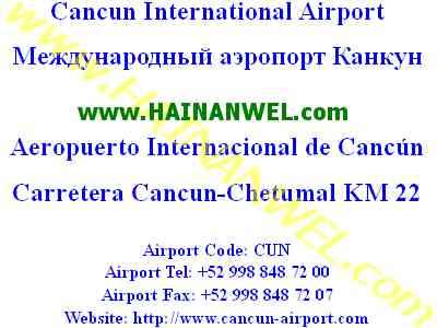 Cancun International Airport.jpg