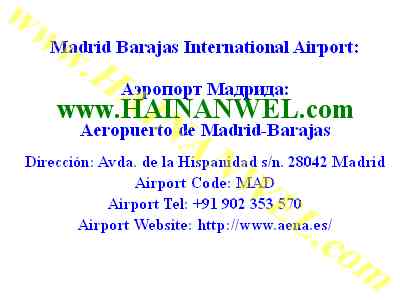 Madrid Barajas International Airport.jpg