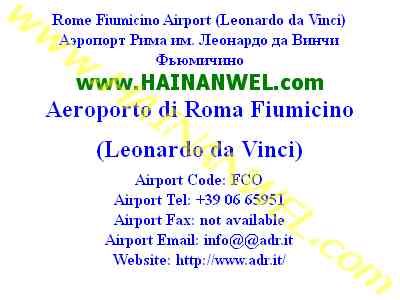 Rome Fiumicino Airport.jpg