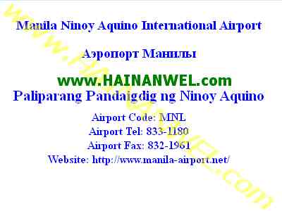 Manila Ninoy Aquino International Airport.jpg