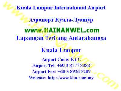 Kuala Lumpur International Airport.jpg